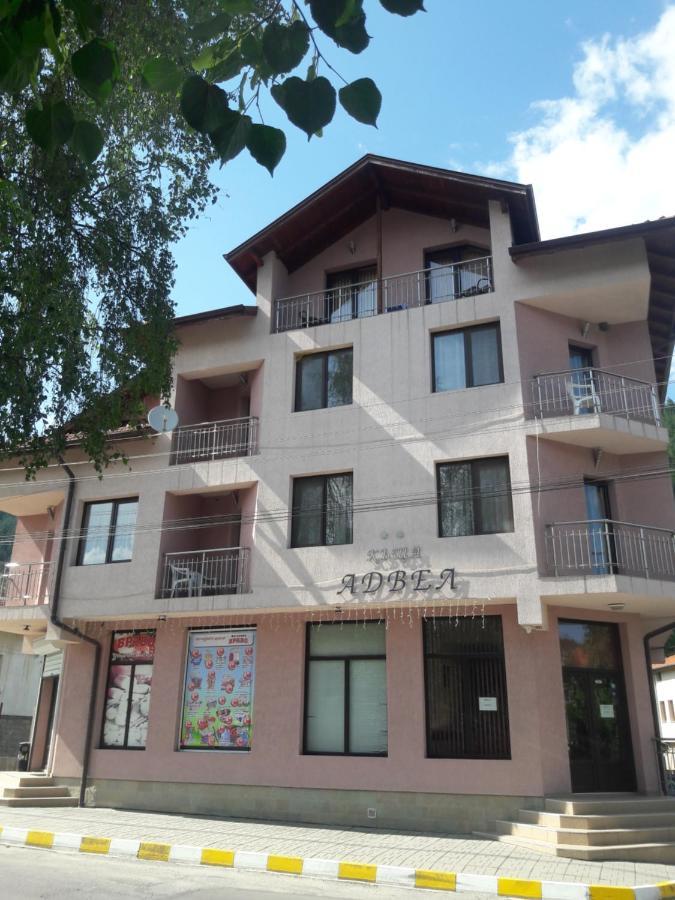 Advel Guest Hous Ξενοδοχείο Madzhare Εξωτερικό φωτογραφία