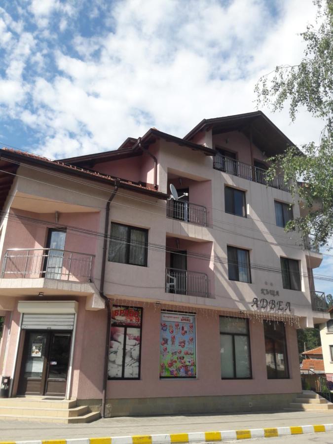 Advel Guest Hous Ξενοδοχείο Madzhare Εξωτερικό φωτογραφία