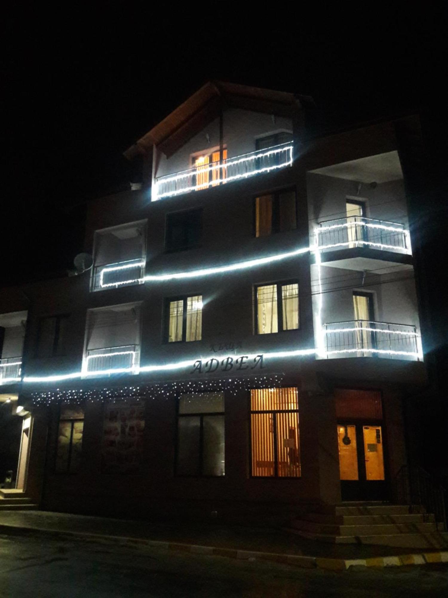 Advel Guest Hous Ξενοδοχείο Madzhare Εξωτερικό φωτογραφία